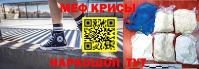 МДПВ Татарск
