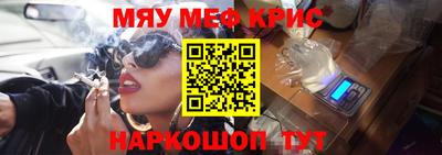 эйфоретик Тара