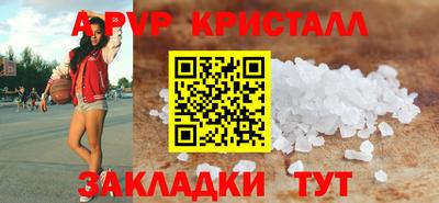 эйфоретик Тара