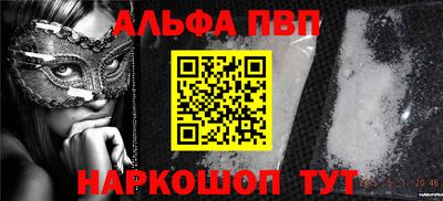 гашишное масло Тверь