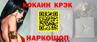 МДПВ Татарск
