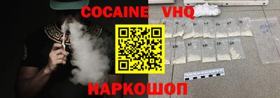 гашишное масло Тверь