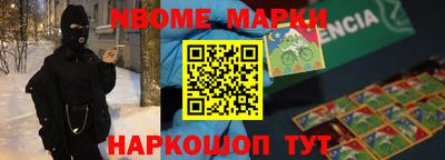 эйфоретик Тара