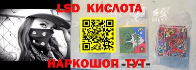 гашишное масло Тверь
