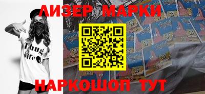 гашишное масло Тверь