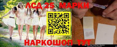 эйфоретик Тара