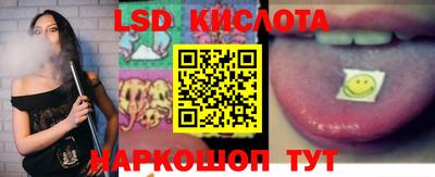 гашишное масло Тверь