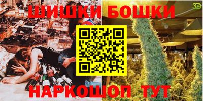 эйфоретик Тара
