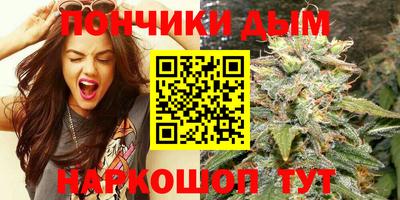 гашишное масло Тверь