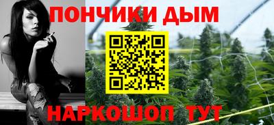 МДПВ Татарск