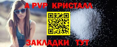 гашишное масло Тверь