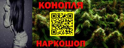 гашишное масло Тверь