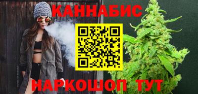 эйфоретик Тара