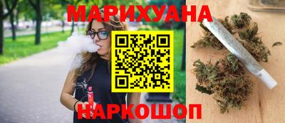 гашишное масло Тверь