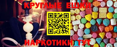 МДПВ Татарск