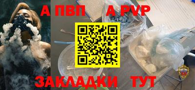 гашишное масло Тверь