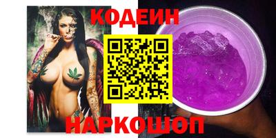 гашишное масло Тверь