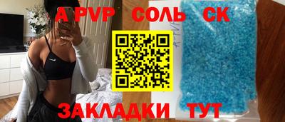 эйфоретик Тара