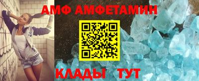 эйфоретик Тара