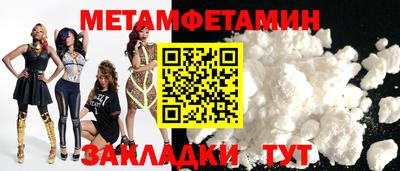 гашишное масло Тверь