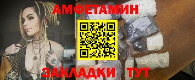 эйфоретик Тара