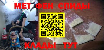 МДПВ Татарск