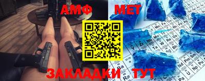 МДПВ Татарск