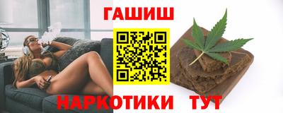МДПВ Татарск