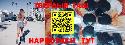 МДПВ Татарск