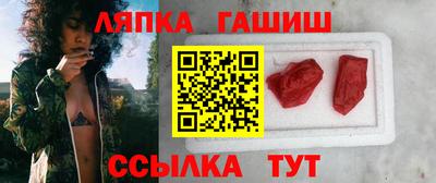эйфоретик Тара