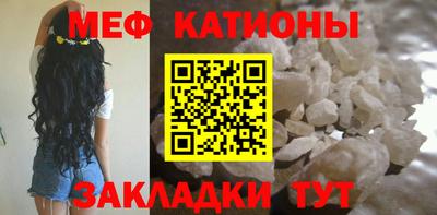 эйфоретик Тара