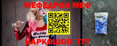 гашишное масло Тверь