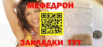 эйфоретик Тара