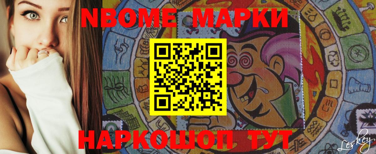 Лсд 25 экстази ecstasy  гидра   Москва  Вход с VPN  Лсд 25 экстази 
